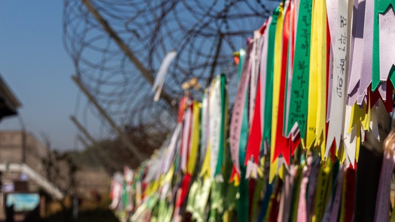 Dmz Tour South Korea & Japan Tour Package