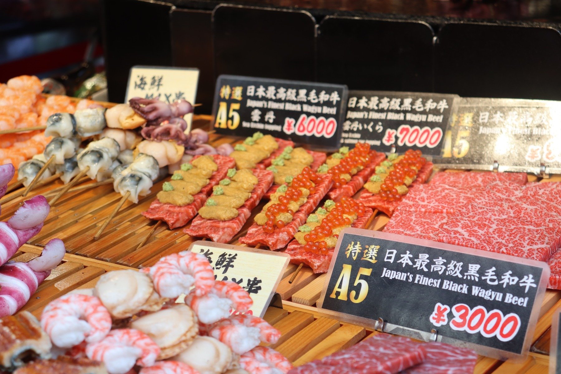 Japanese Street Food Wagyu And Seafood Skewers