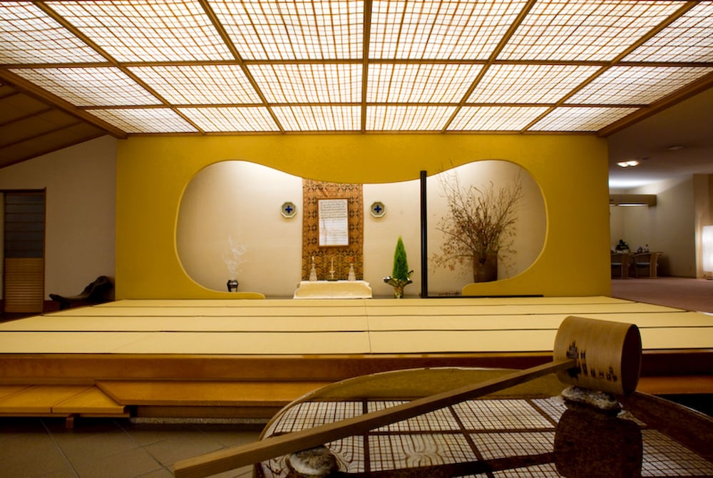 Honjin Hiranoya Kachoan Image 0