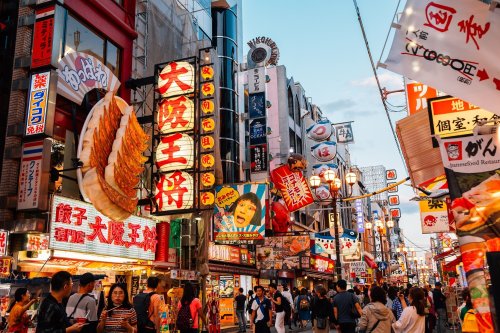 Vibrant Osaka