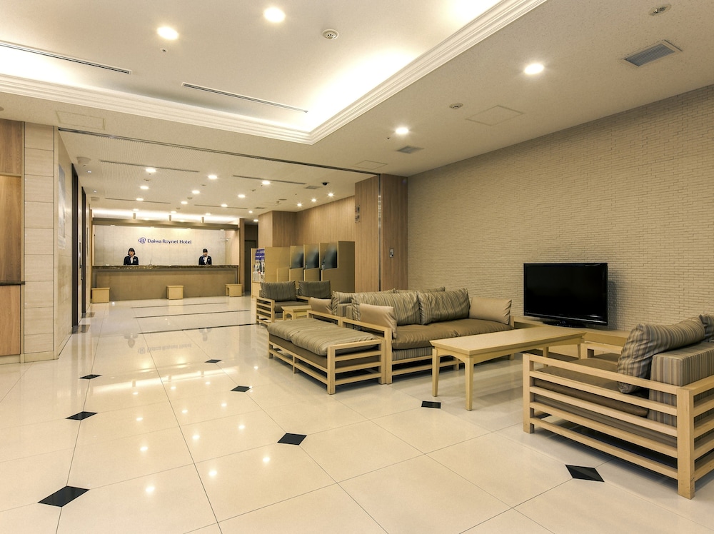 Daiwa Roynet Hotel Hiroshima Image 0