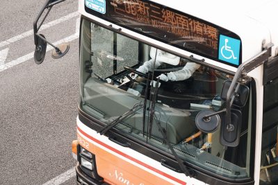 Bus Transportation In Japan