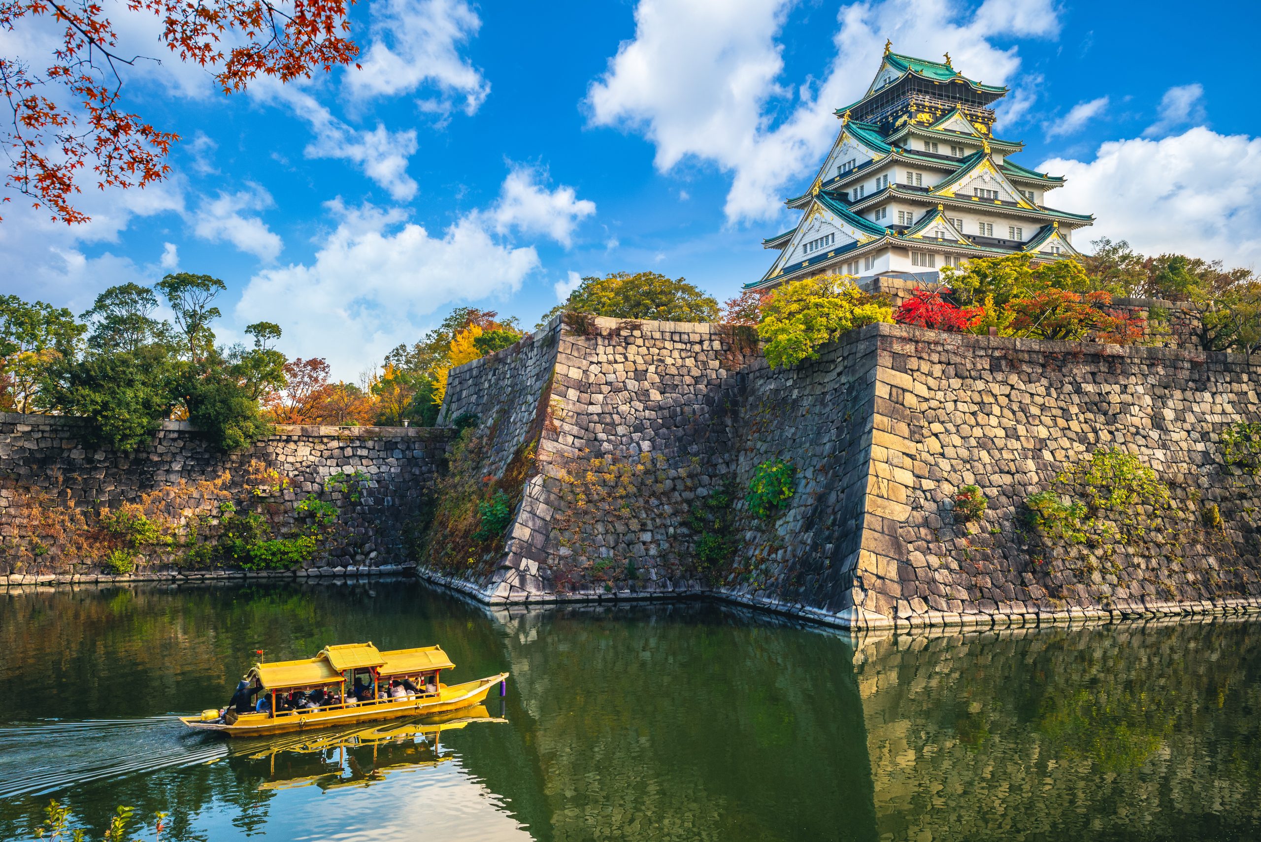 Osaka Castle In Osaka