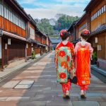 Japan Package Tours