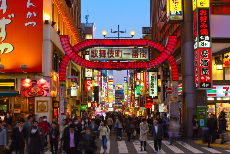 Guided Tours Of Tokyo