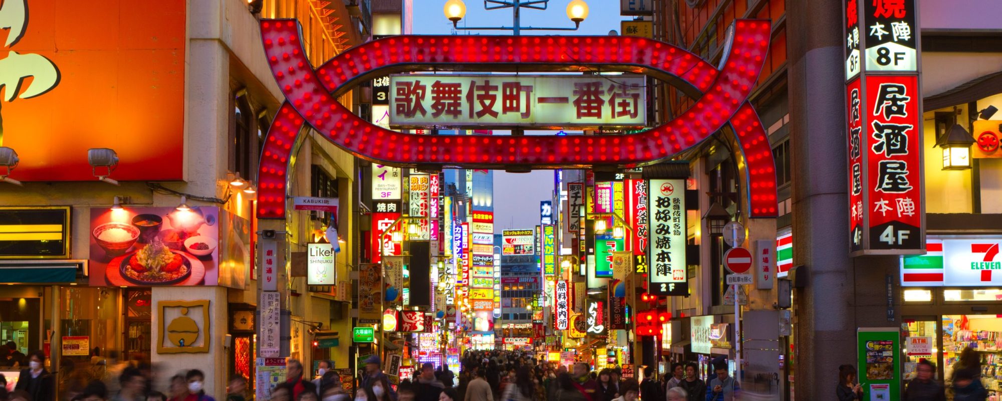 Guided Tours Of Tokyo