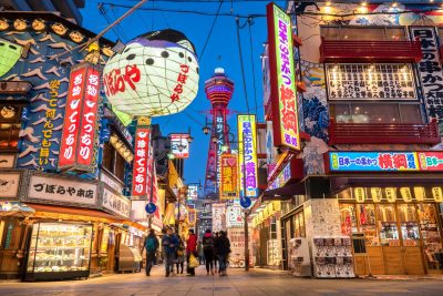 Osaka Tours