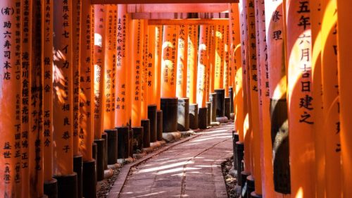 Fushimi Inari Taisha