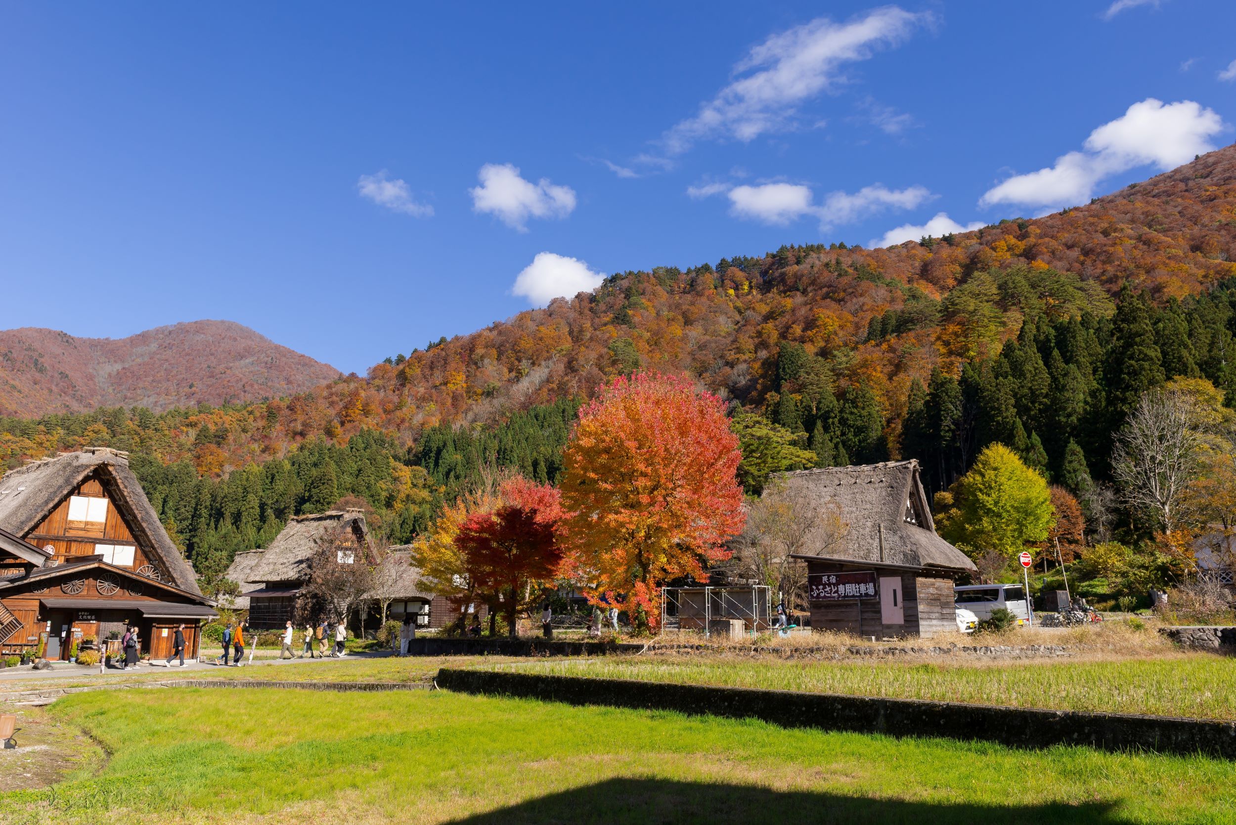 Gassho Style House Shirakawa Village Shirakawa-go Half-day Tour