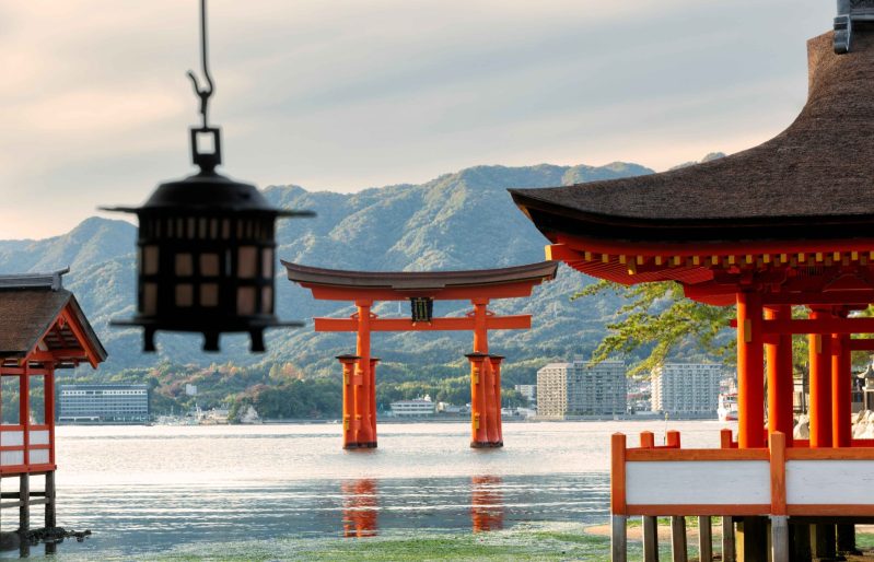 Hiroshima Miyajima Japan Travel