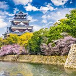Hiroshima Castle - 14 Day Private Golden Route Tour Package