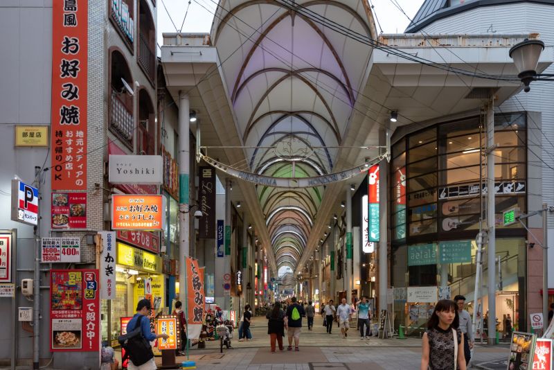 Hondori Arkade Hiroshima
