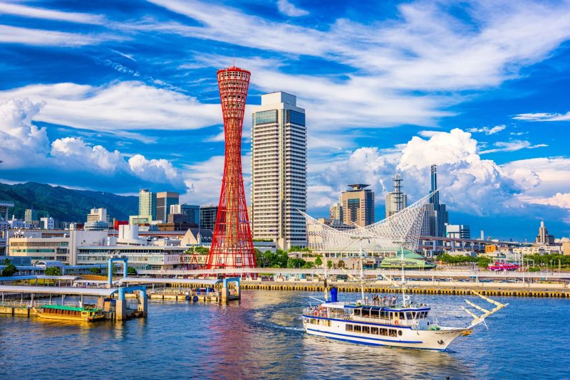 How To Get From Kyoto To Kobe Port