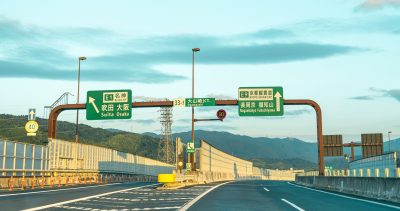 Japan Highway Osaka Scaled