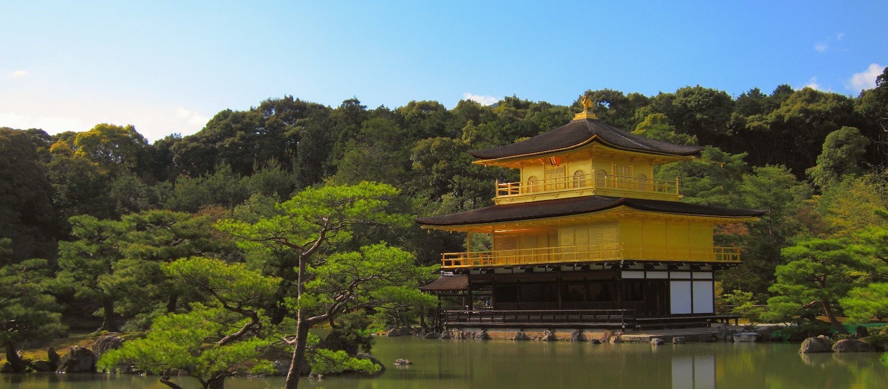 Kinkakiju Temple - Golden Pavilion In Kyoto