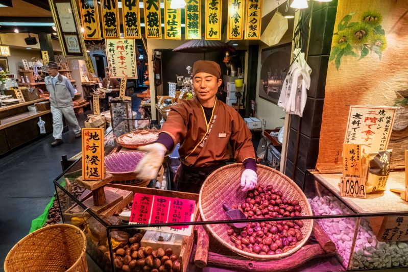 Kyoto Nishiki Market