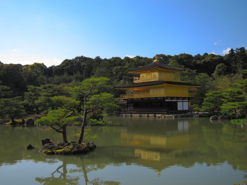 Kyoto Kinkakuji Golden Pavillion Japan Tour Package