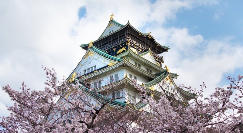 Osaka Castle