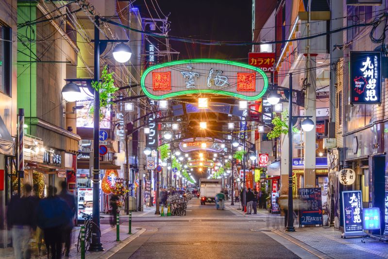 Nagarekawa District Hiroshima