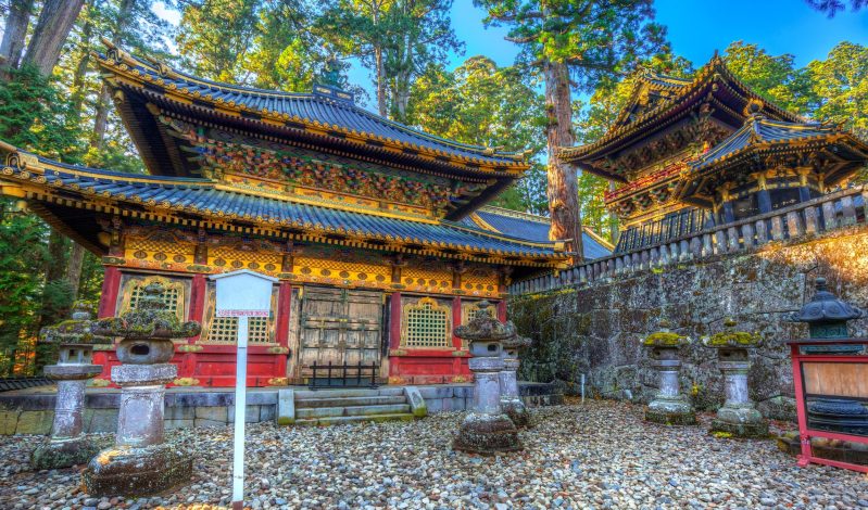 Nikko Walking Tour - Nikko Toshogu Shrine Temple In Nikkoat Autumn, Japan