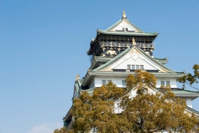 Osaka Castle