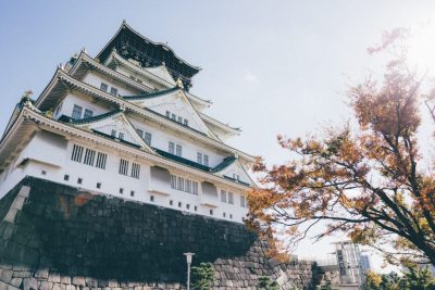 Osaka Castle
