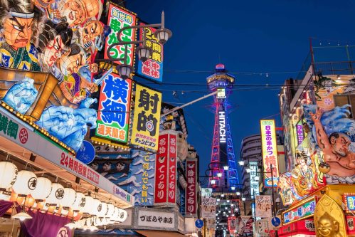 Osaka Travel Nightlife Vacation