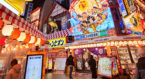 Colorful Streets By Night In Osaka