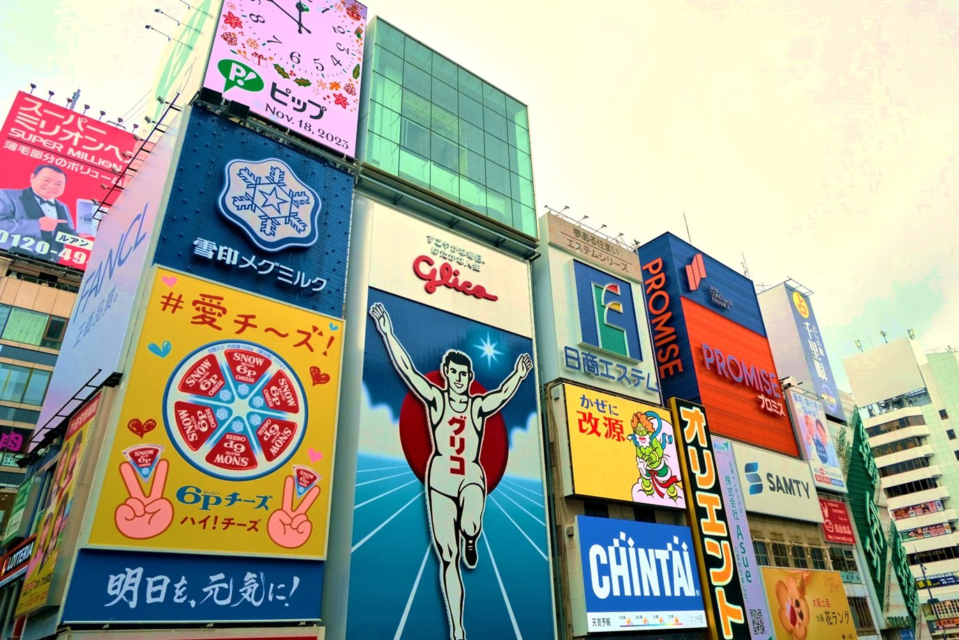 Osaka Glico Man Neon Sign