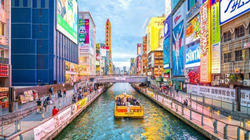 Osaka River