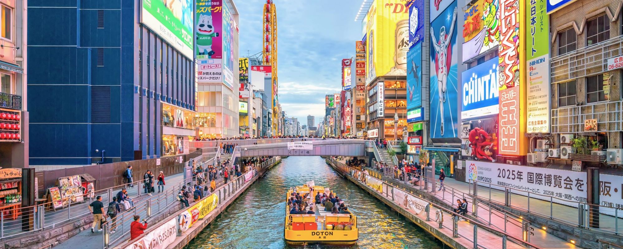 8 Day Highlights Of Japan Tour Package - Tourists At Dotonbori Shopping Street