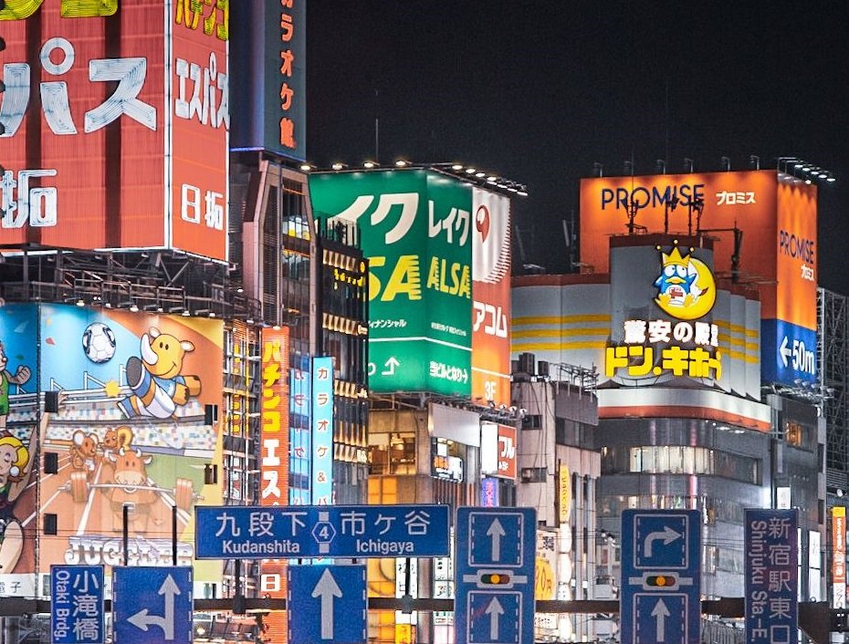 tokyo night lights signs