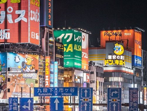 Tokyo Night Lights Signs