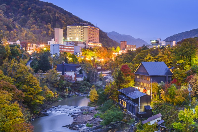 Resort Japan