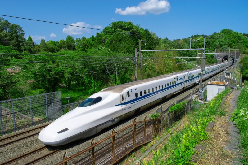 Osaka To Hiroshima Bullet Train Shinkansen