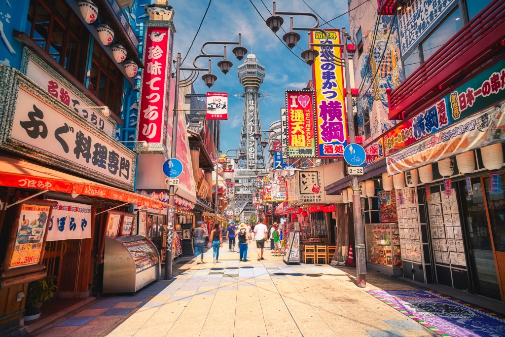 shinsekai japan osaka tour