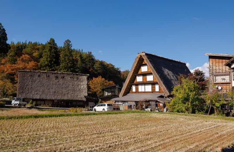 Shirakawa Village
