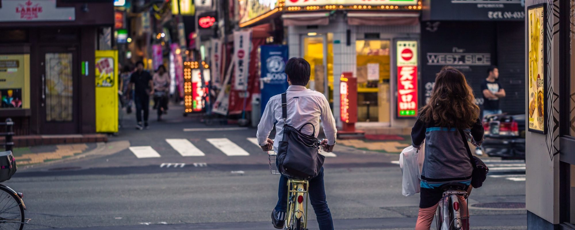 Tokyo Bike And Food Tour