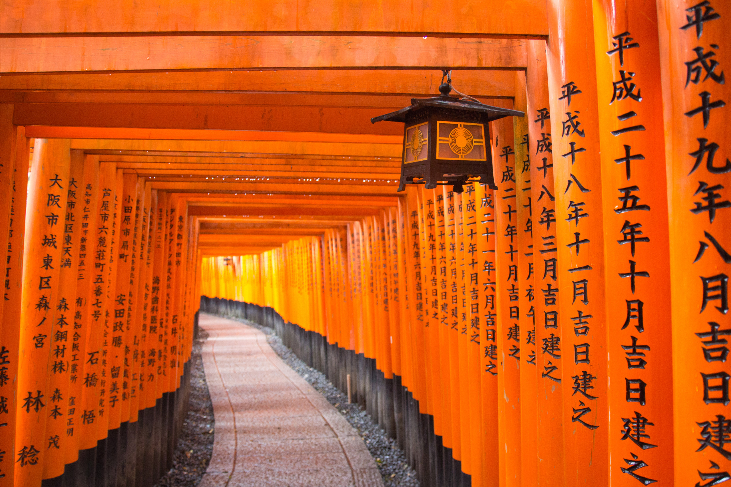 Fushimi Inari Taisha Shrine Japan Kyoto
