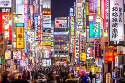 Tokyo Best Guided Tours