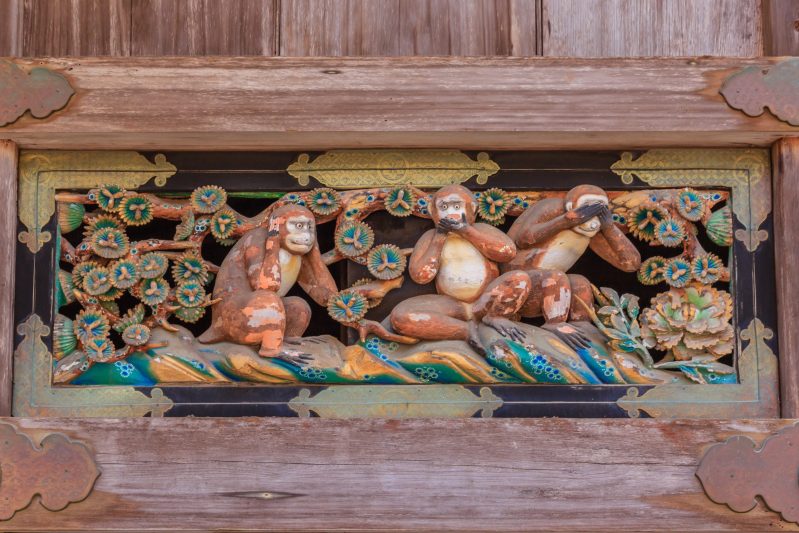 Three Wise Monkeys At Toshogu Shrine
