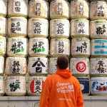 Tokyo Half Day Tour