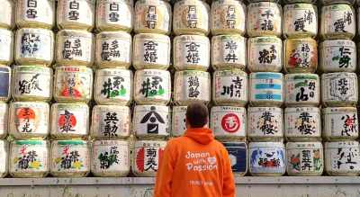 Tokyo Half Day Tour