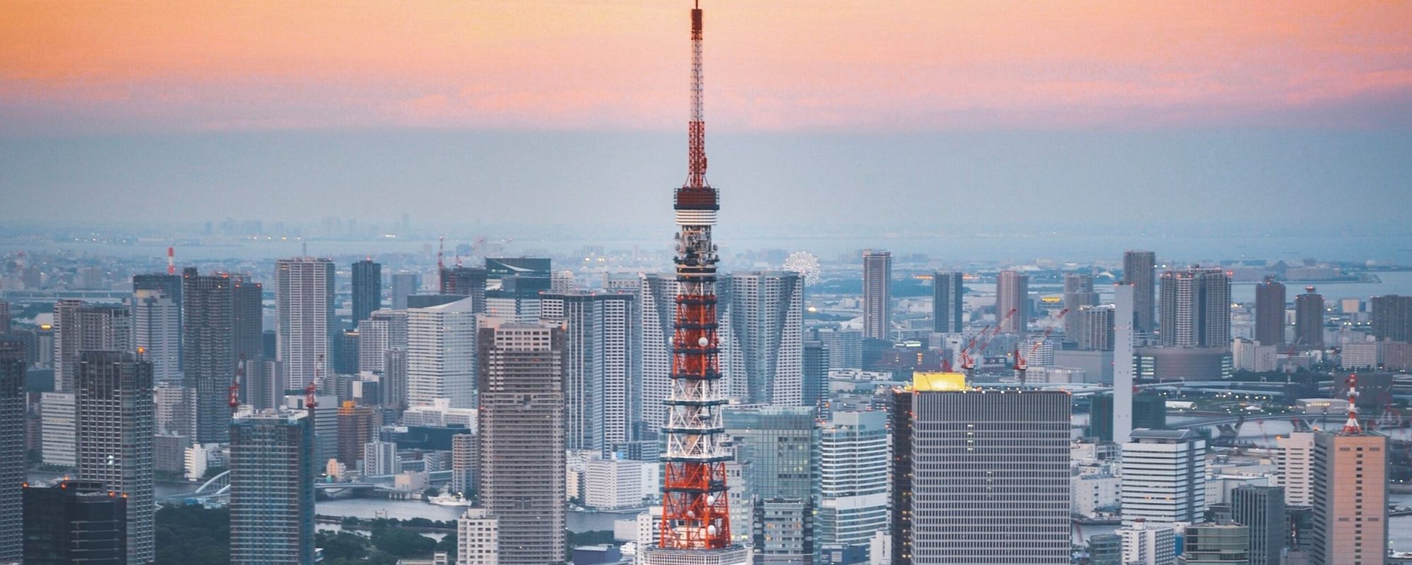 Japan Vacation Packages