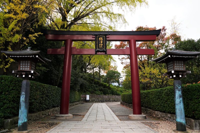 Nezu Jinja Shrine. Shrine Red Big Gate With Sign In Yanaka