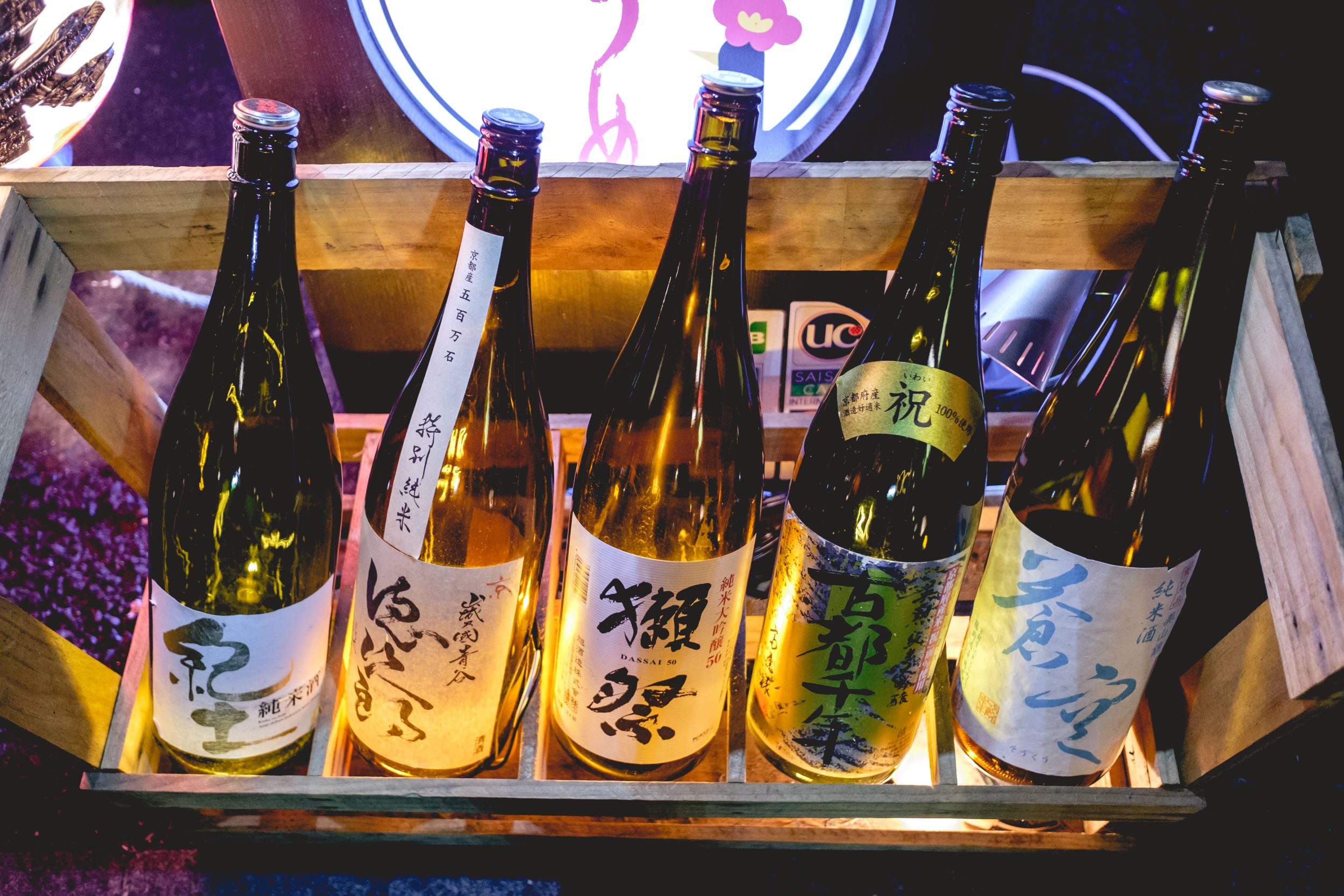 Sake, Whisky And Cocktail Luxury Tour In Kyoto - Traditional Sake Bottles