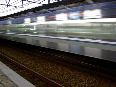 Train from Osaka To Nara