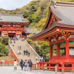 Tsurugaoka Hachimangu Shrine In Kamakura - 8 Day Tokyo, Kyoto, Nara & Osaka Tour Package