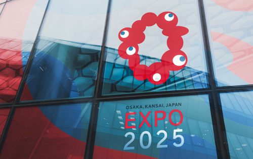World Expo Osaka Japan